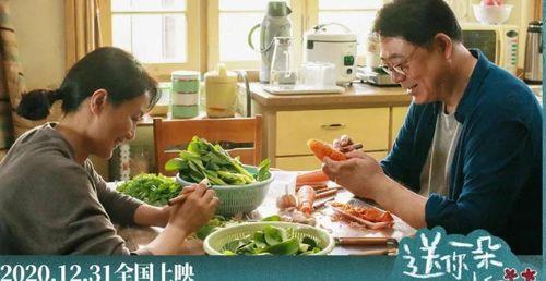 小红花剧组爆料视频大全,幕后花絮大揭秘