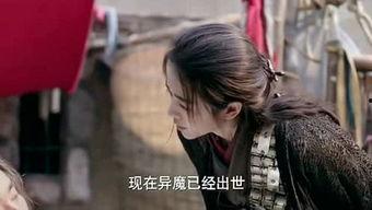 忘川爆料李宏毅视频